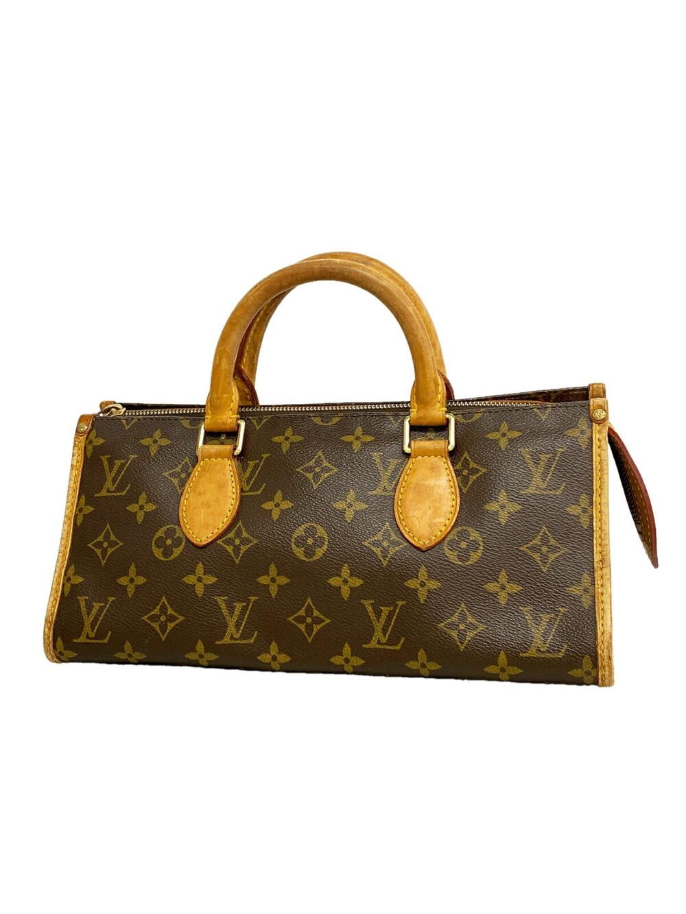 Louis Vuitton Popincourt Handle Bag #369398L87B